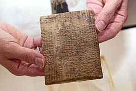 Persepolis tablet 1