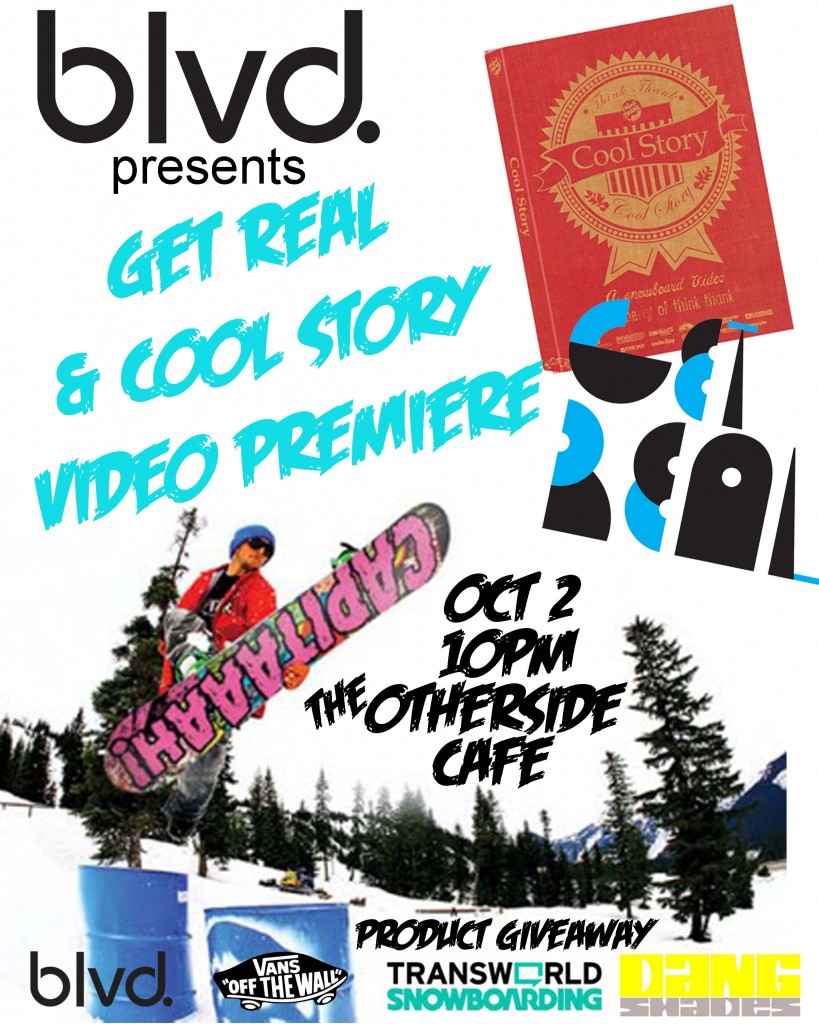 Get Real / Cool Story BLVD Flyer