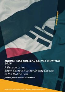 AUB 2019 Middle East Nuclear Monitor