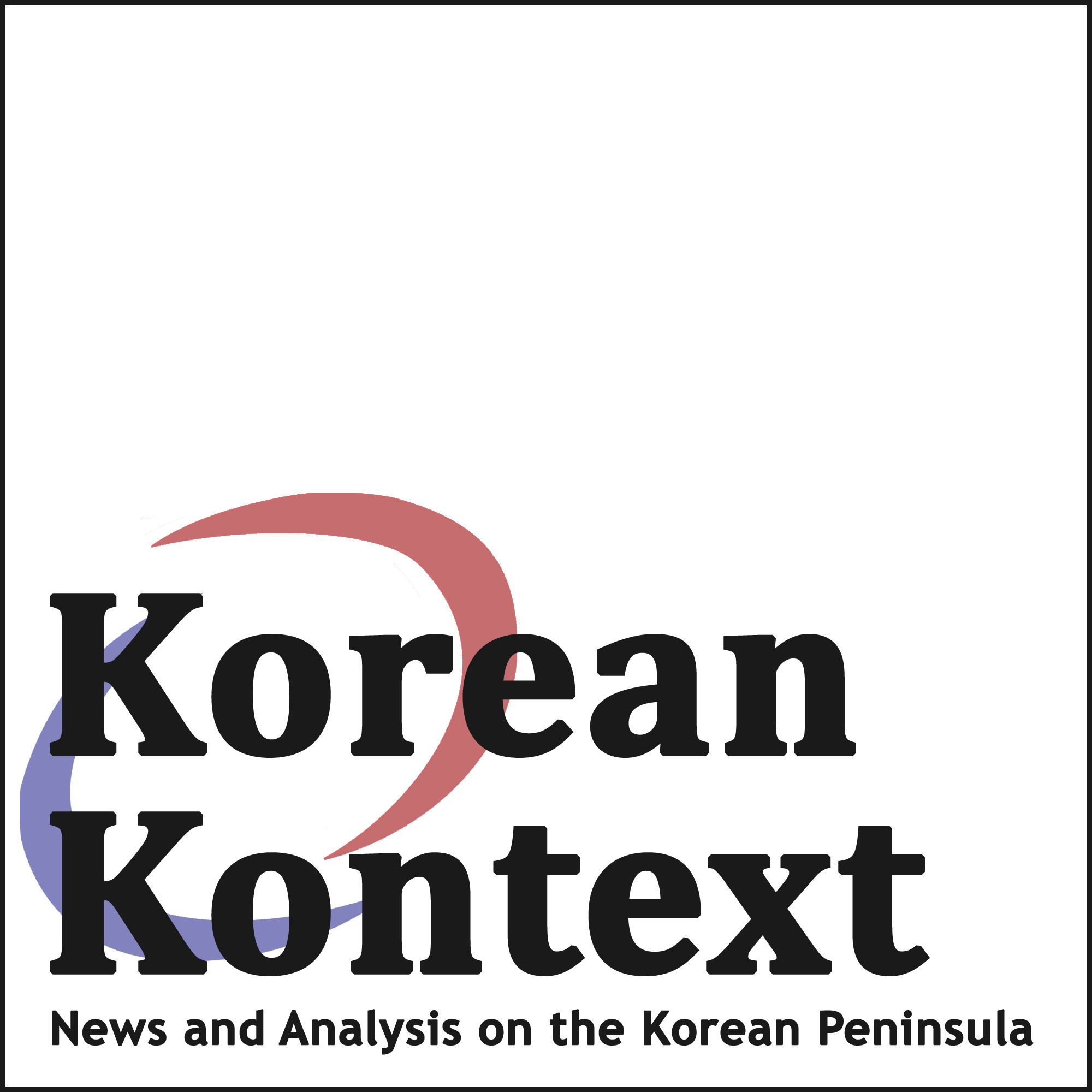 KoreanKontextSquare