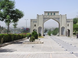 The gate to the city of Shiraz