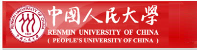 CN-Institute-of-Qing-History---Renmin-University-of-China