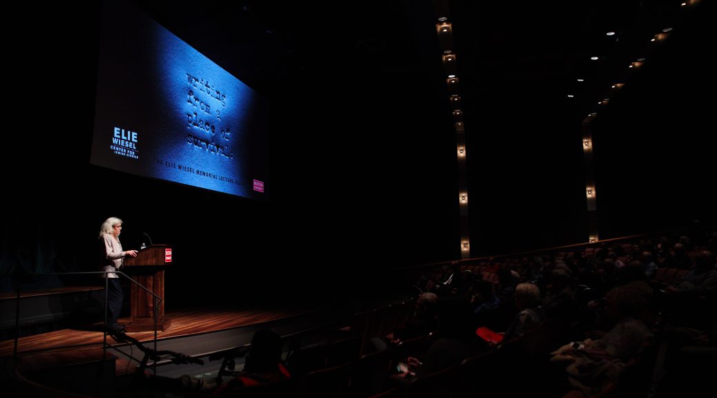 photo of professor sharon portnoff lecturing at boston university tsai auditorium