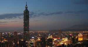 Taipei_night_view_with_101