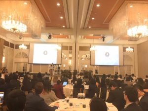 Providing keynote speech at the FRAGOMEN APAC Immigration Conference, at the InterContinental Singapore, June 7-8, 2017.