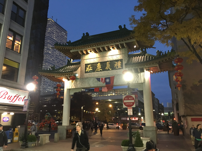 Boston’s Chinatown Gate
